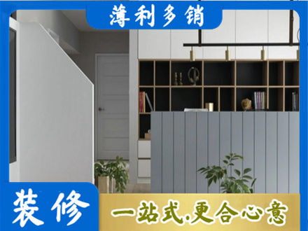 花莲县客厅电视柜装修