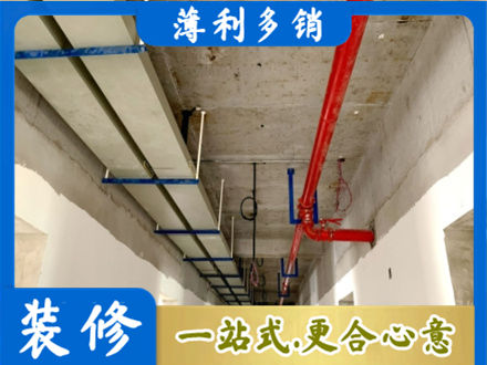 花莲县水电工程安装