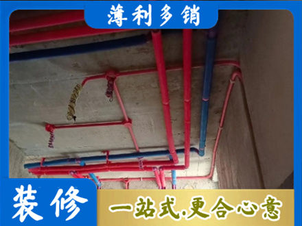 花莲县本地水电施工