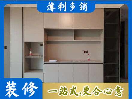 花莲县定制鞋柜