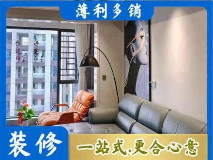 花莲县墙面刷艺术漆