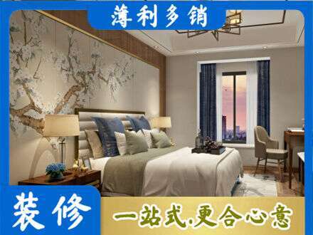 花莲县主卧刷艺术漆