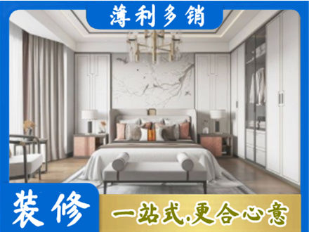 花莲县卧室装修案例