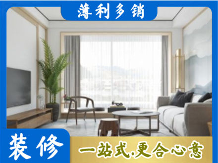 花莲县阳台装修案例