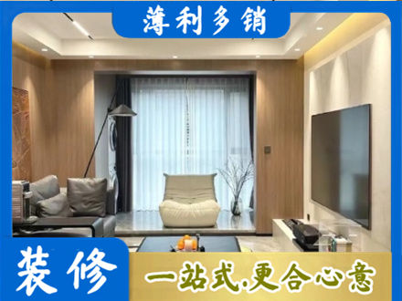 花莲县本地客厅家具安装